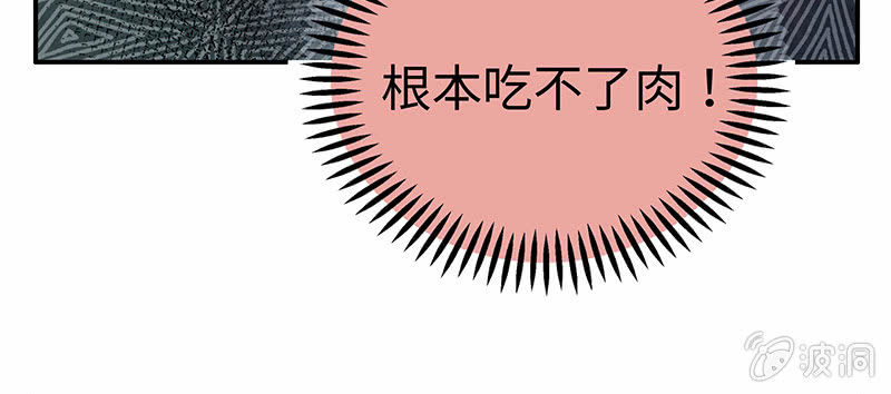 第六十五期15