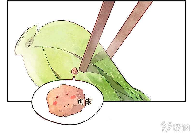 第六十五期16