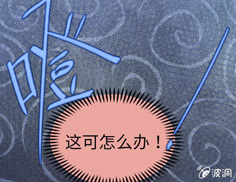 第六十五期19