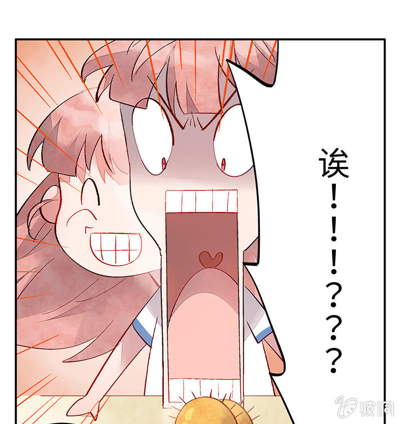 第六十五期25