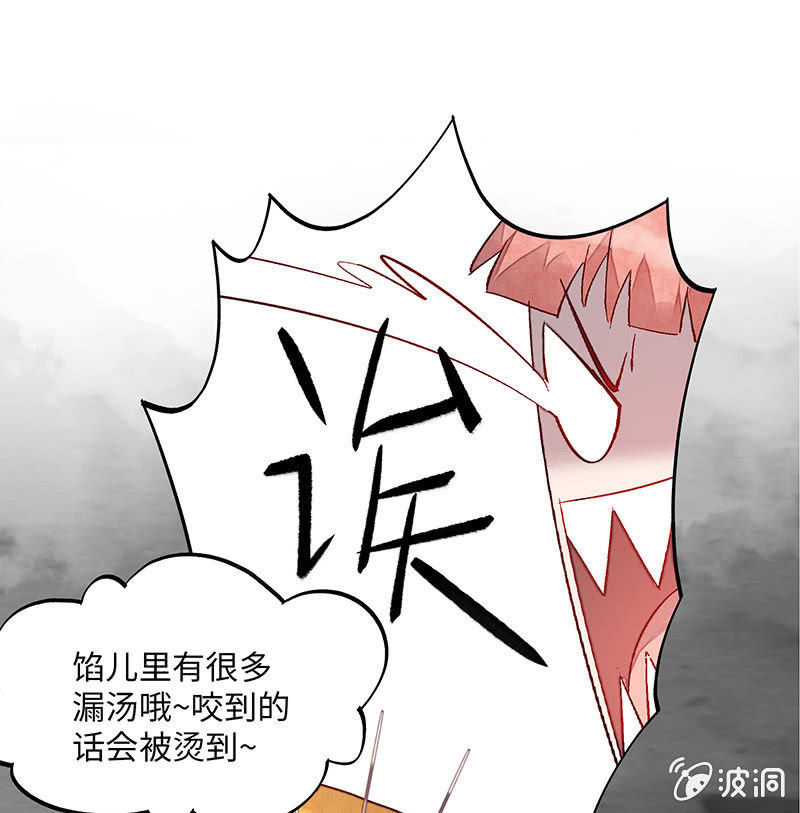 第六十五期37