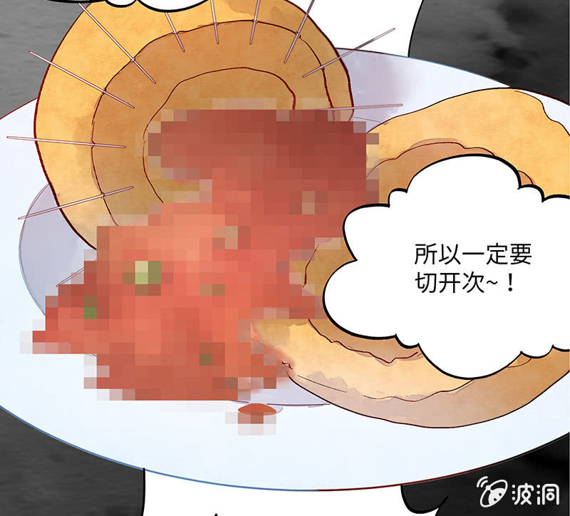 第六十五期38