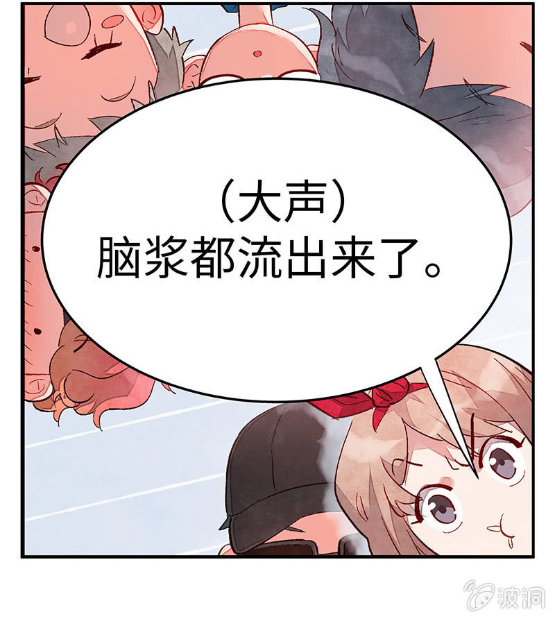 第六十五期50