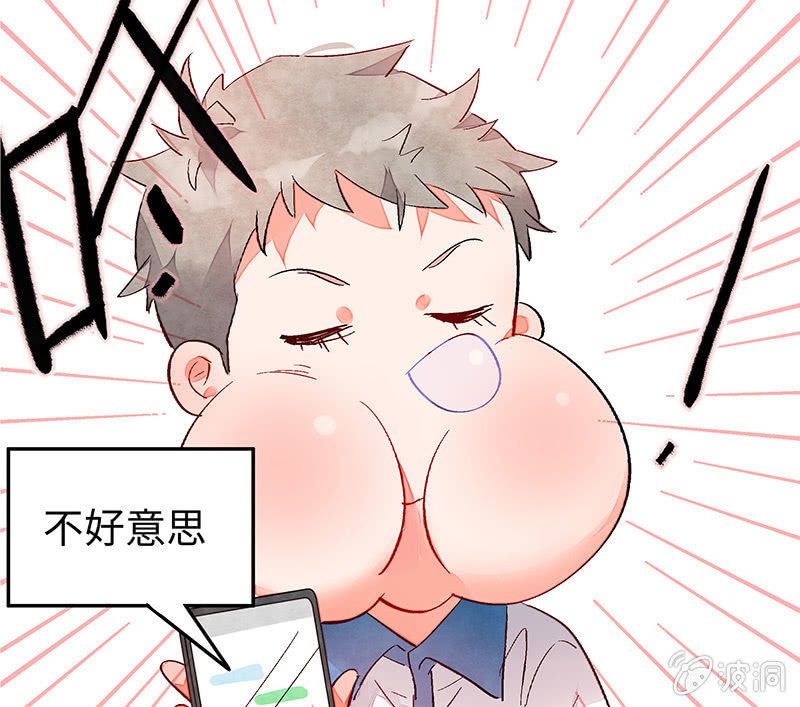 第六十五期78