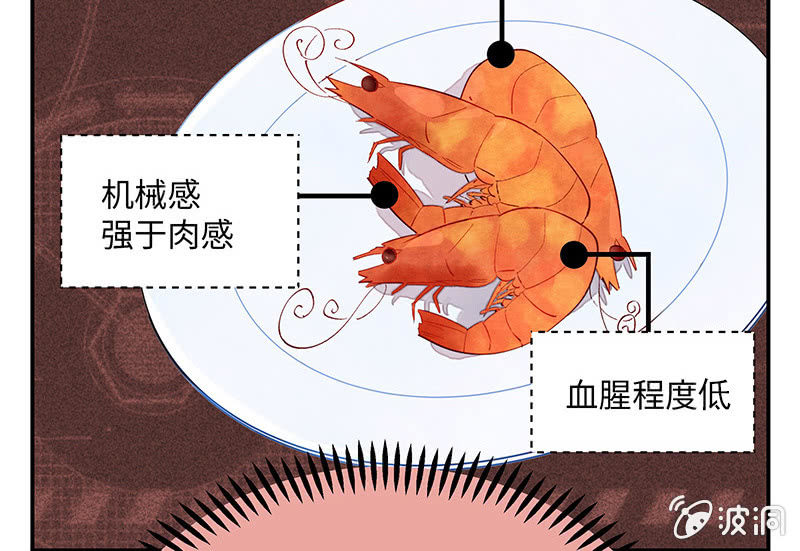 第六十五期95