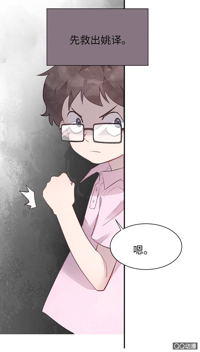 第六十八期5