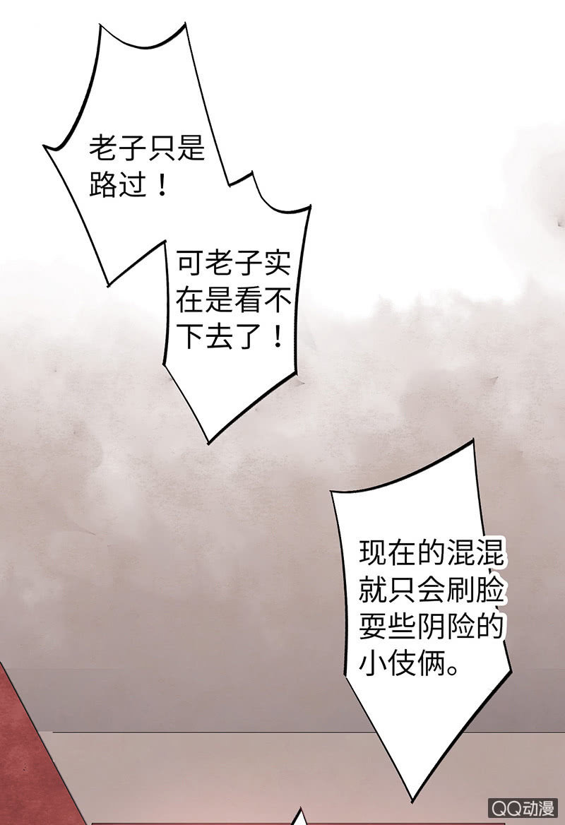 第六十八期51