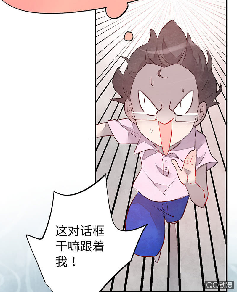 第六十八期8