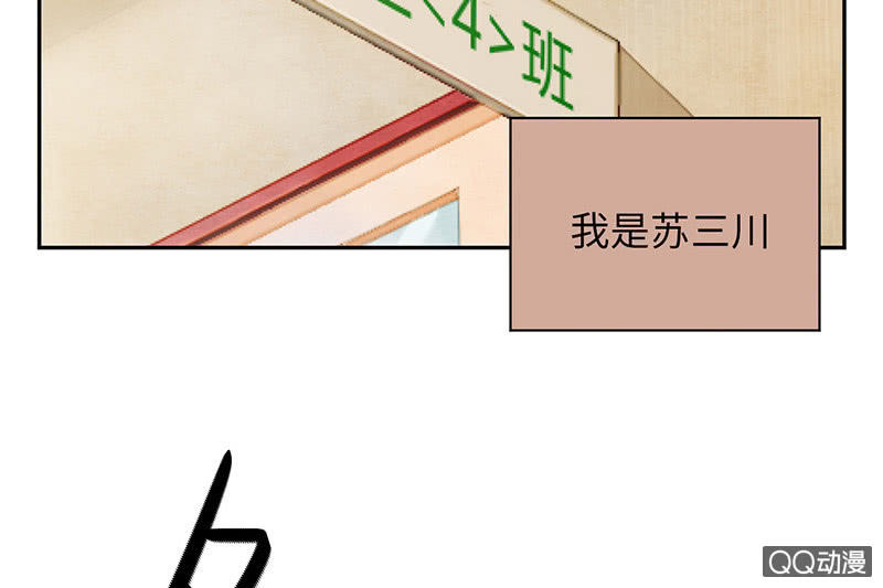 第七十四期1