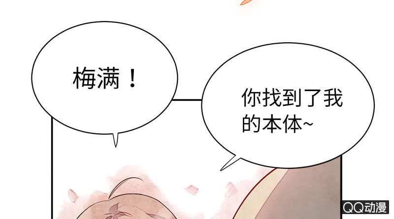第七十四期123