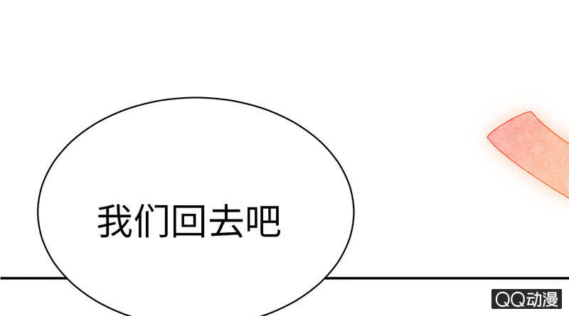 第七十四期128