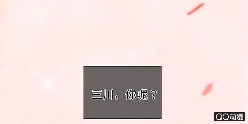 第七十四期174