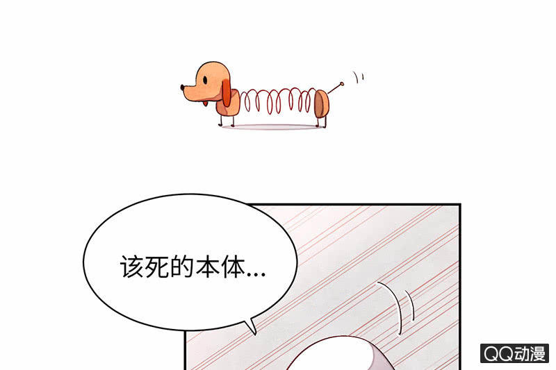 第七十四期20