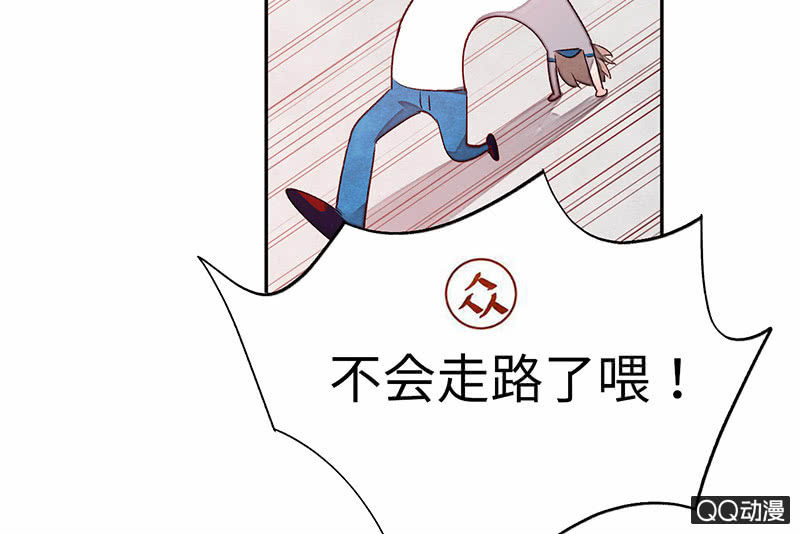 第七十四期21