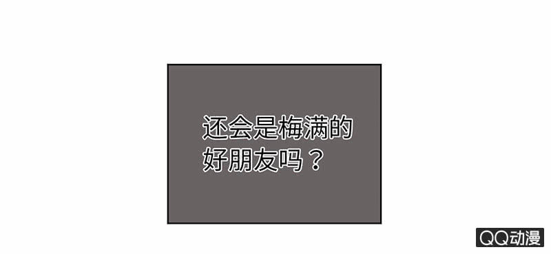 第七十四期213