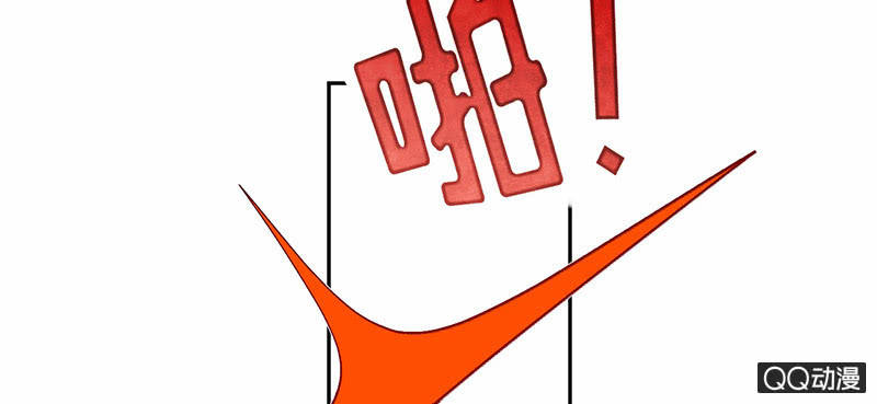 第七十四期219
