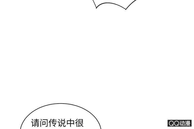 第七十四期22