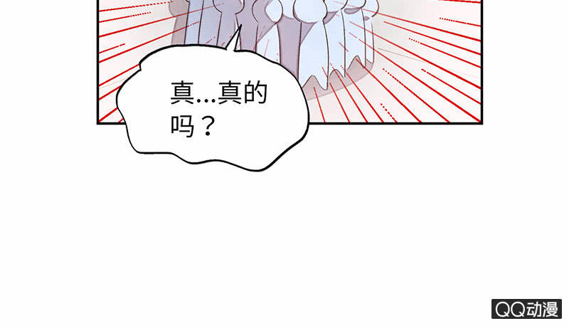 第七十四期34