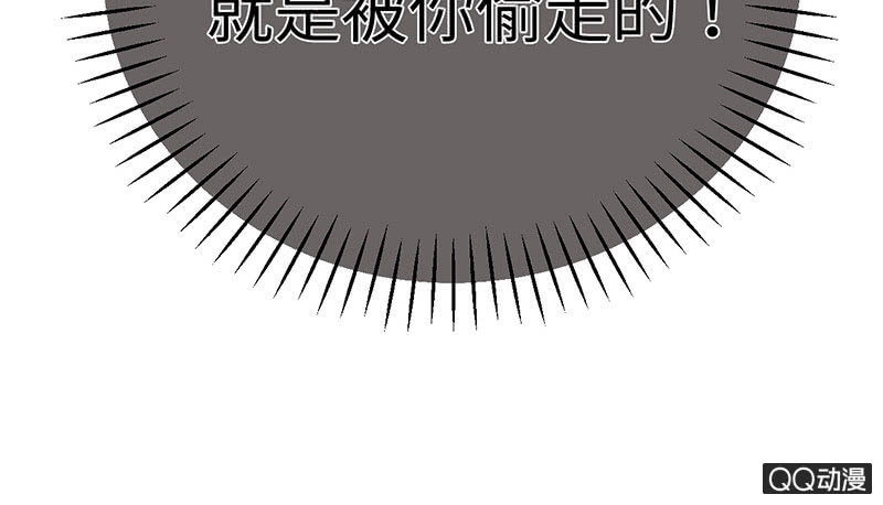 第七十四期51