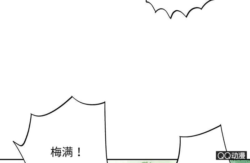 第七十四期82