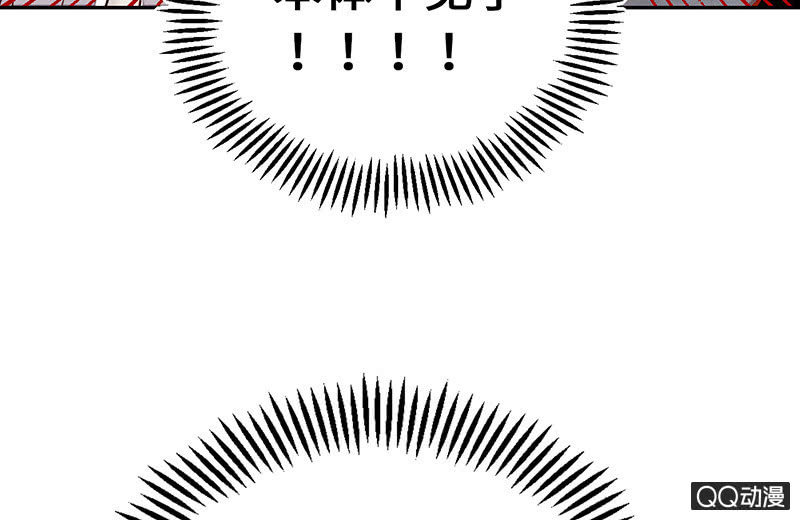 第七十四期91