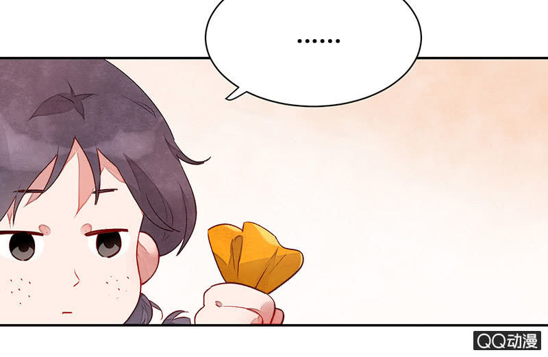 第七十四期97