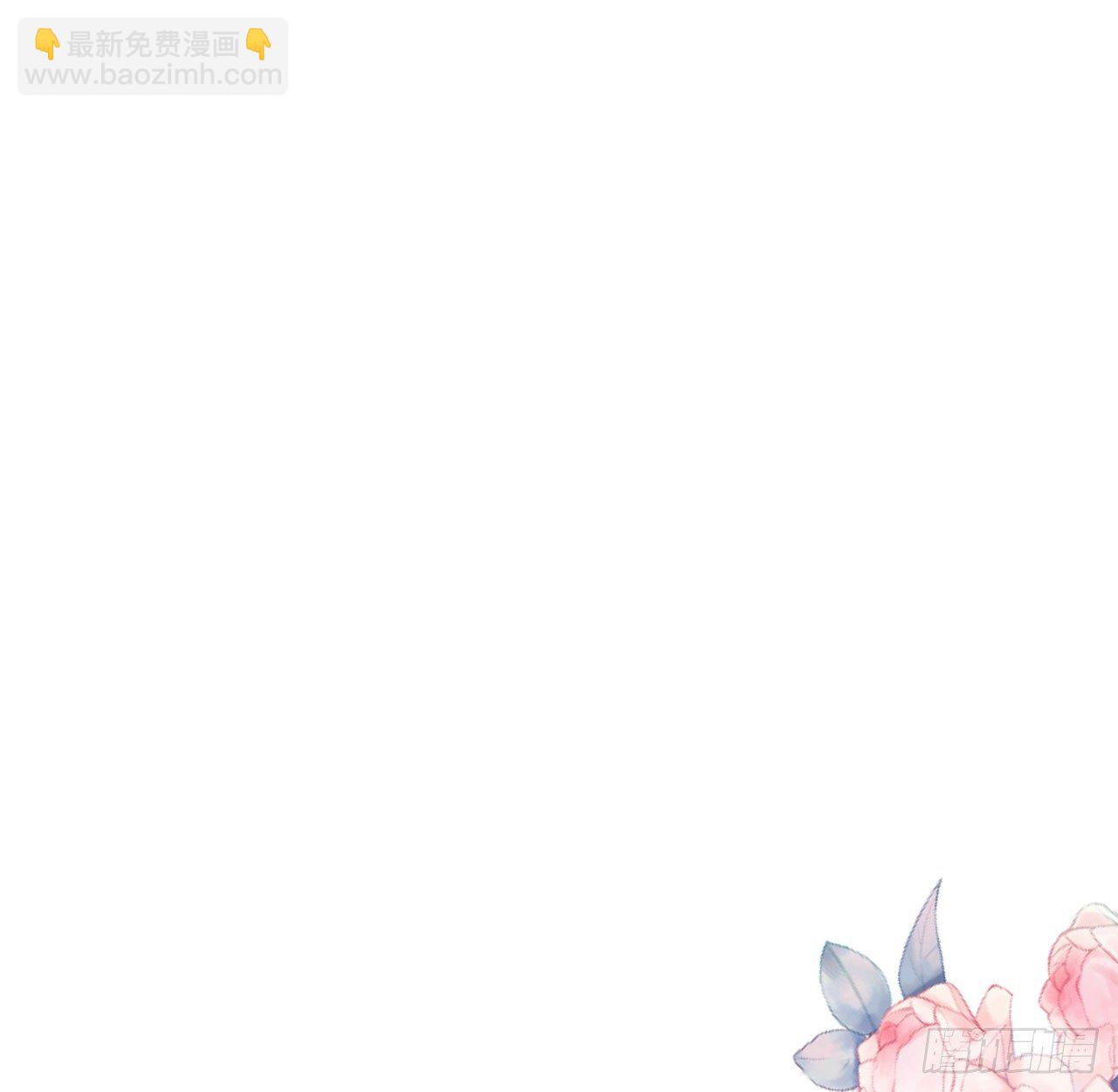 臣事君……不以礼！10