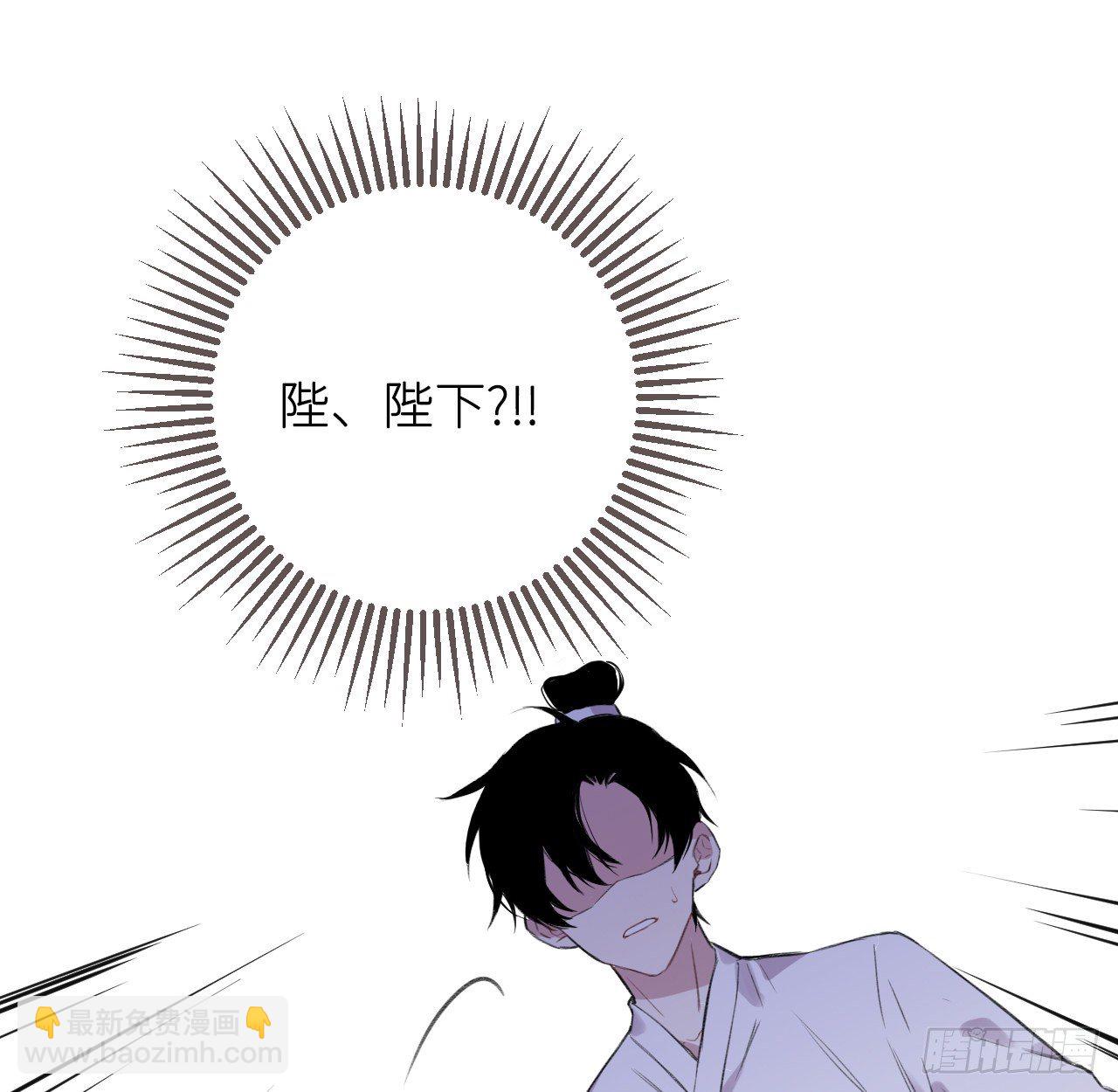 臣事君……不以礼！13