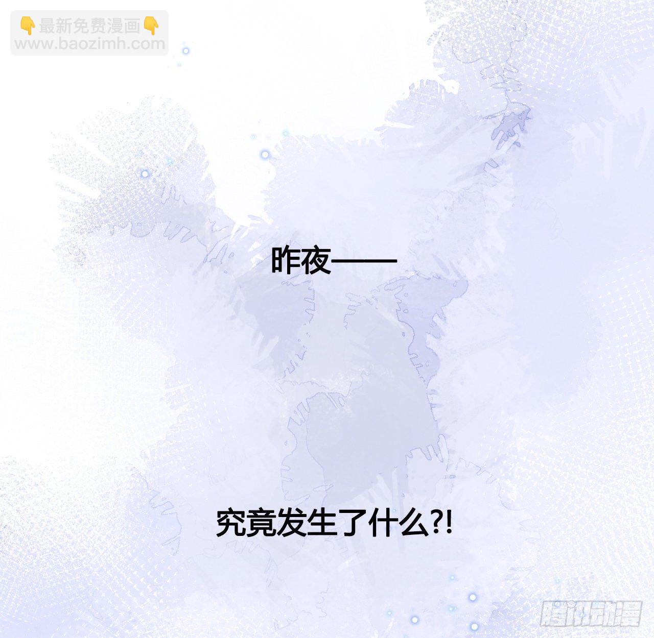 臣事君……不以礼！16