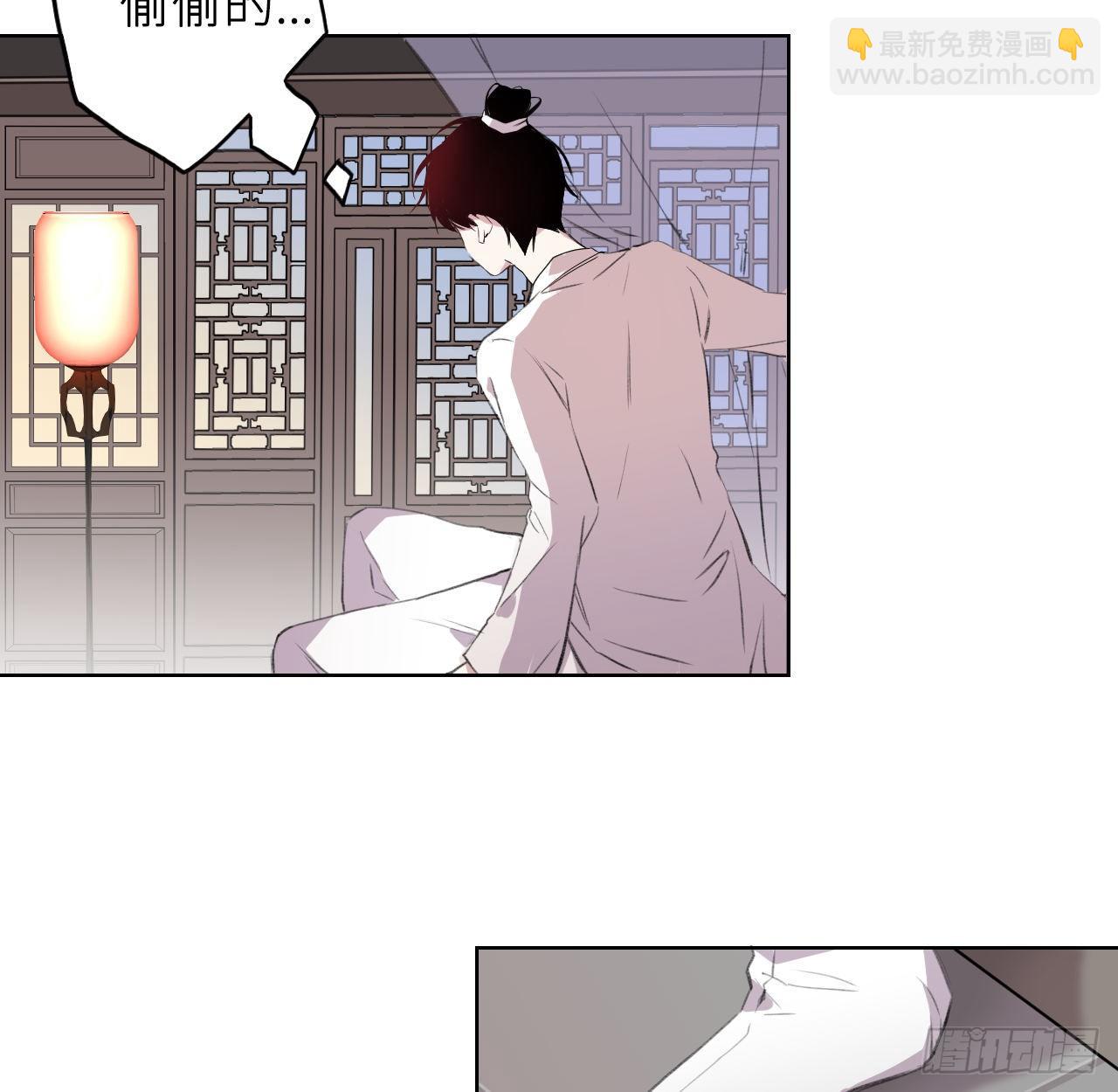 臣事君……不以礼！18