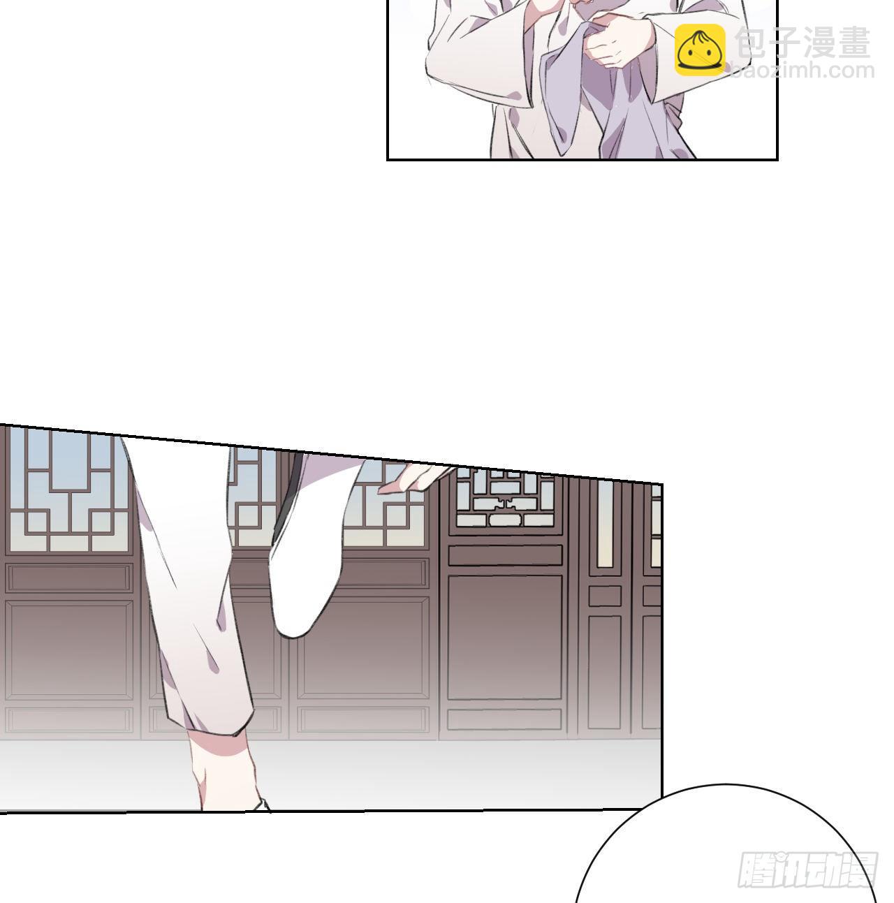 臣事君……不以礼！28