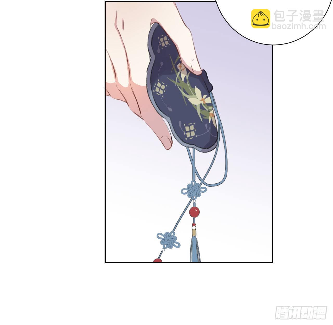 臣事君……不以礼！45