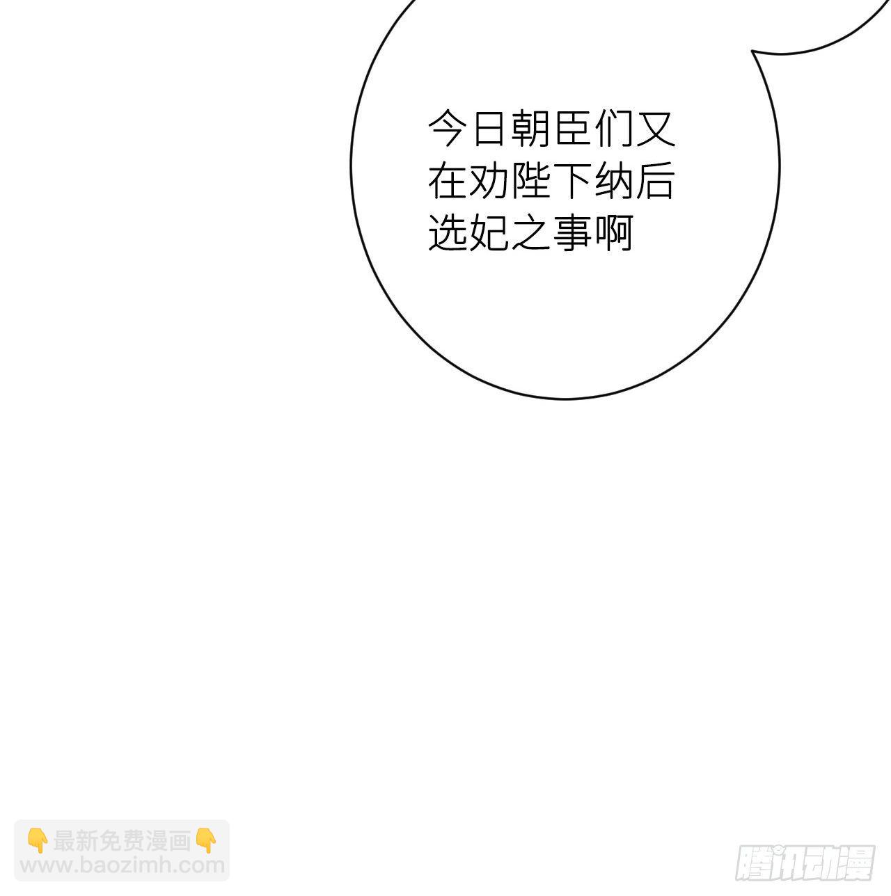 妥协11