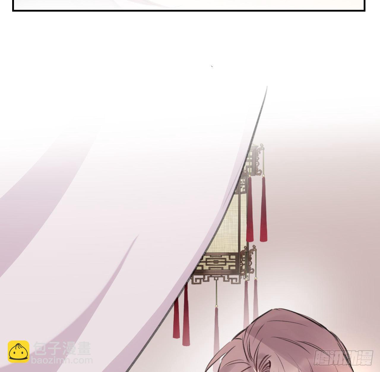 妥协57