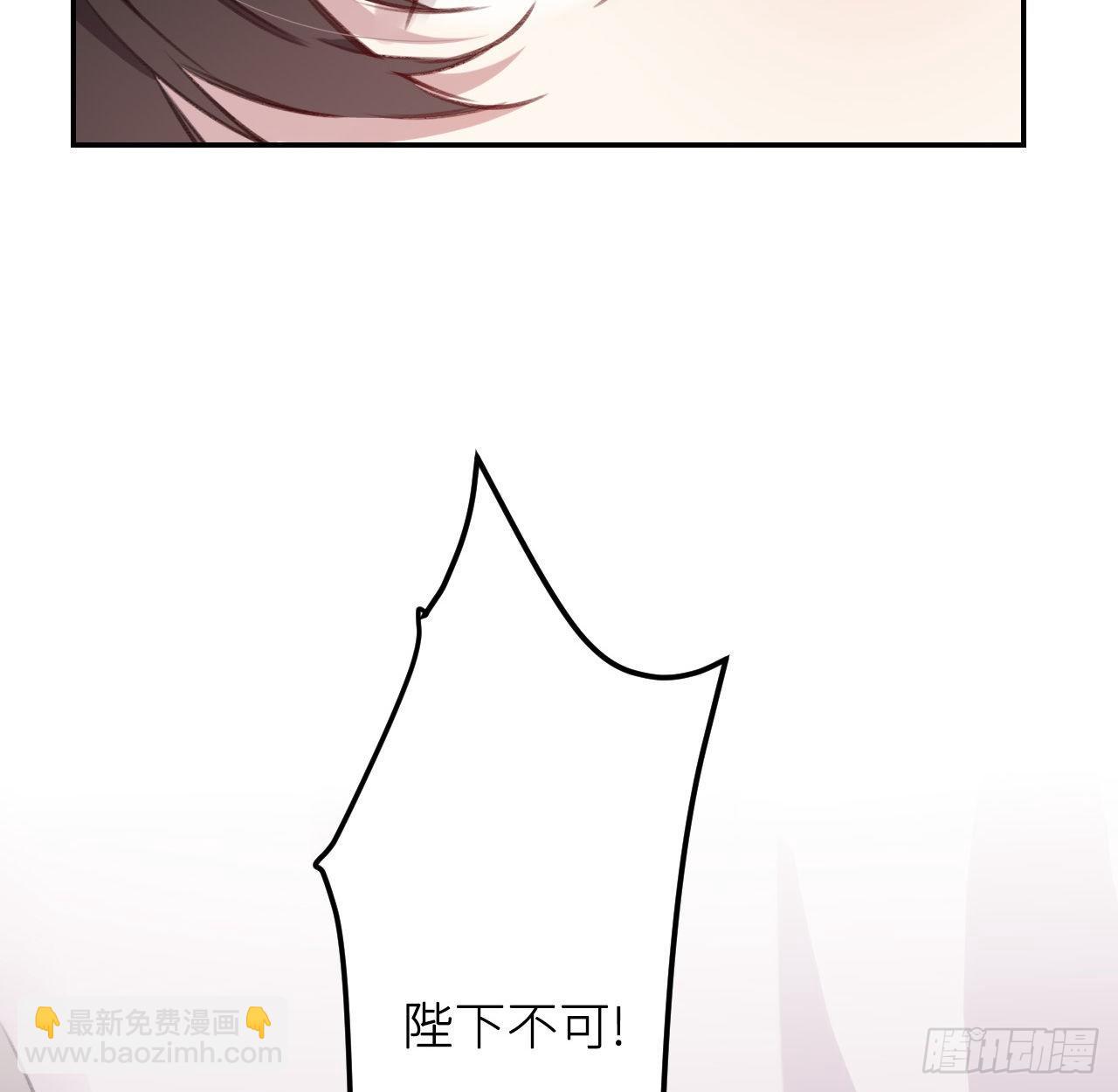 妥协60