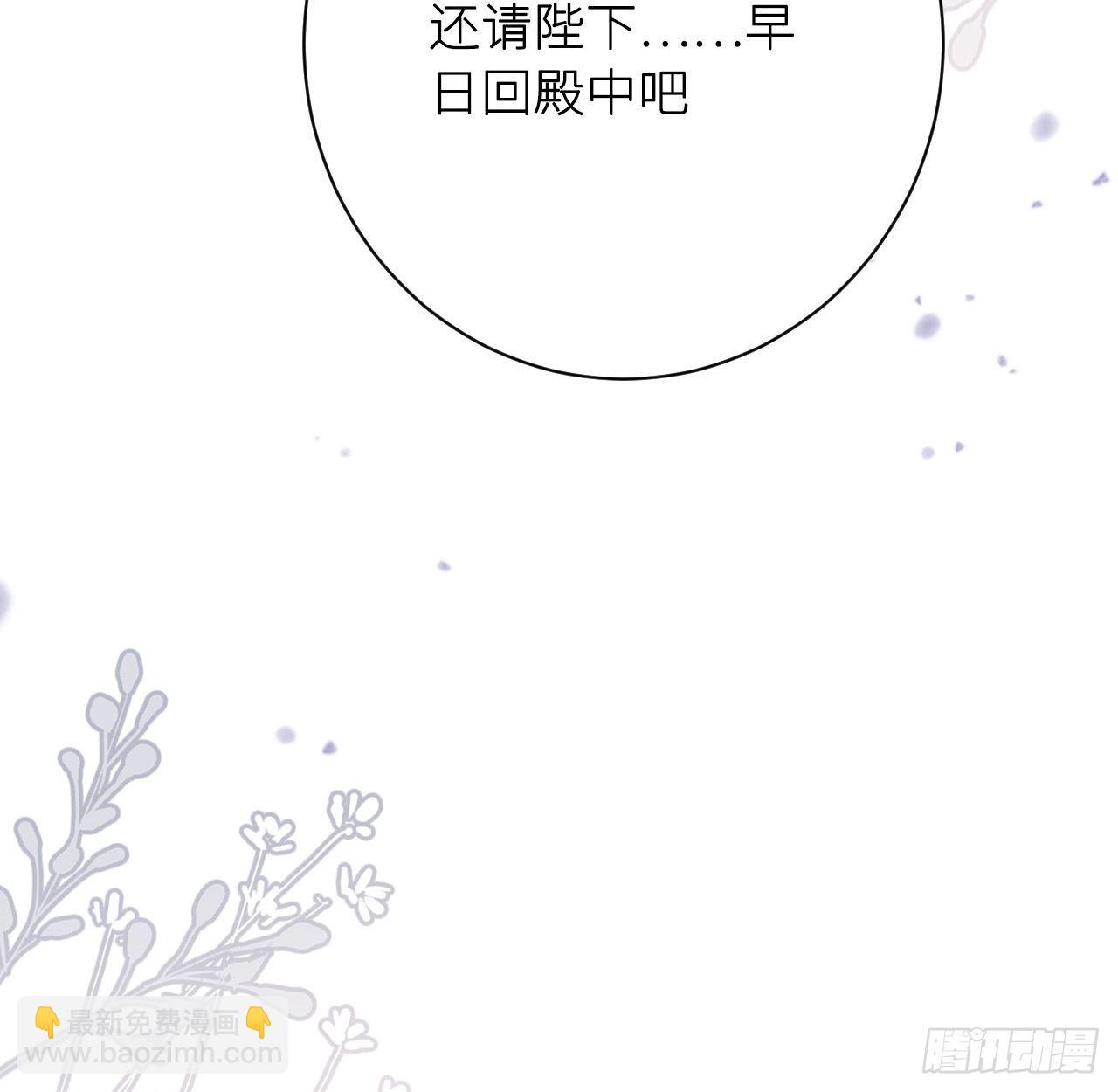 妥协84