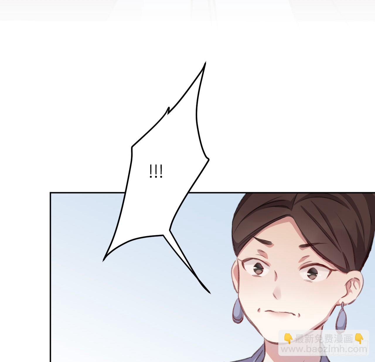 恕难从命83