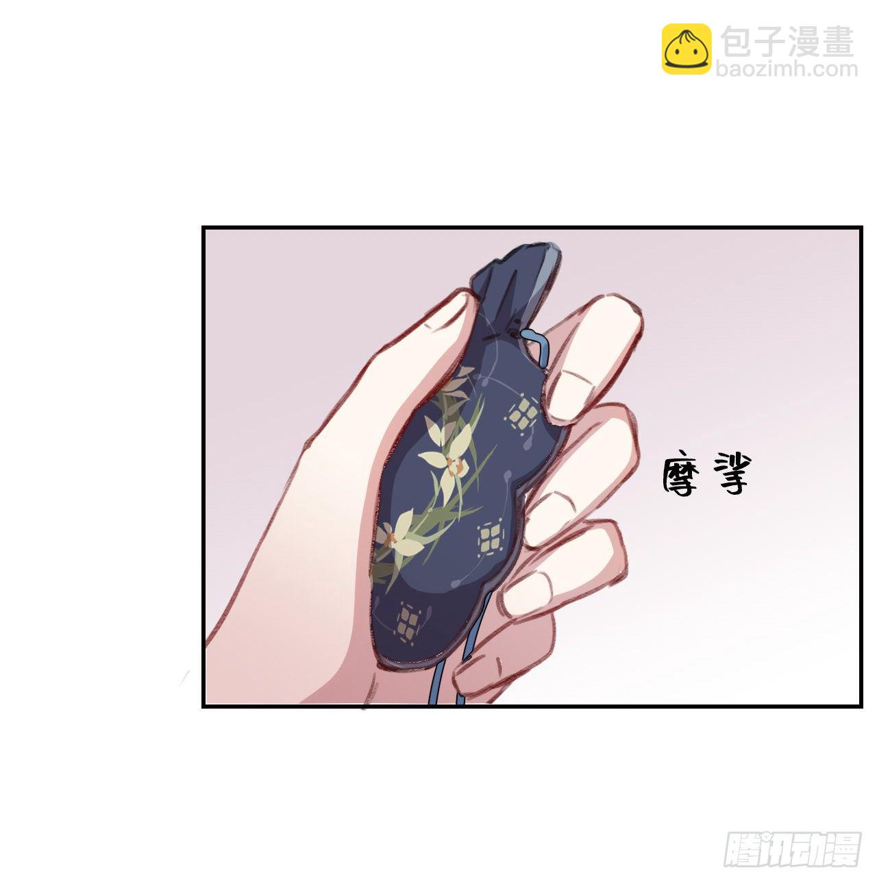 恕难从命9