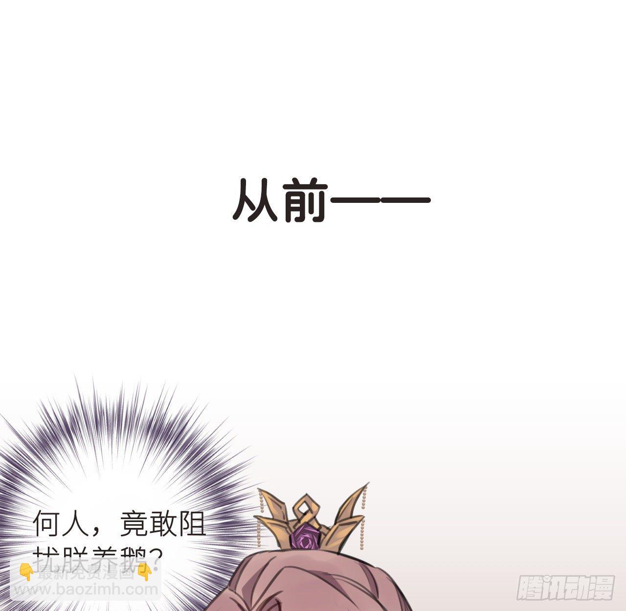 番外 做点有趣的事1
