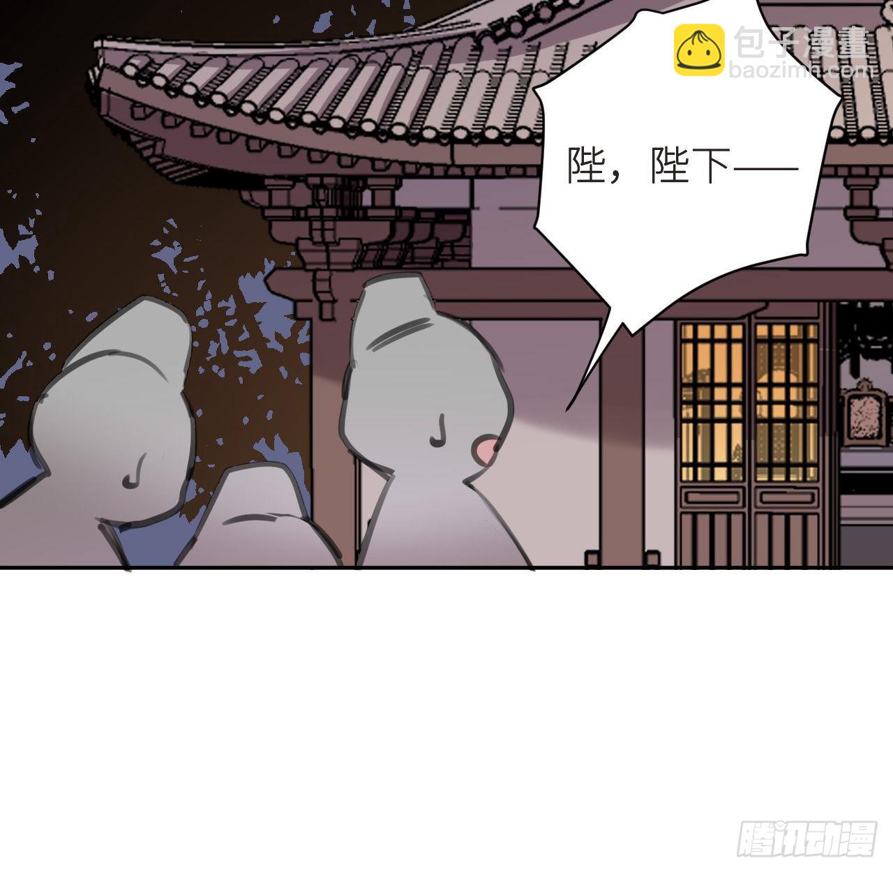 番外 做点有趣的事14