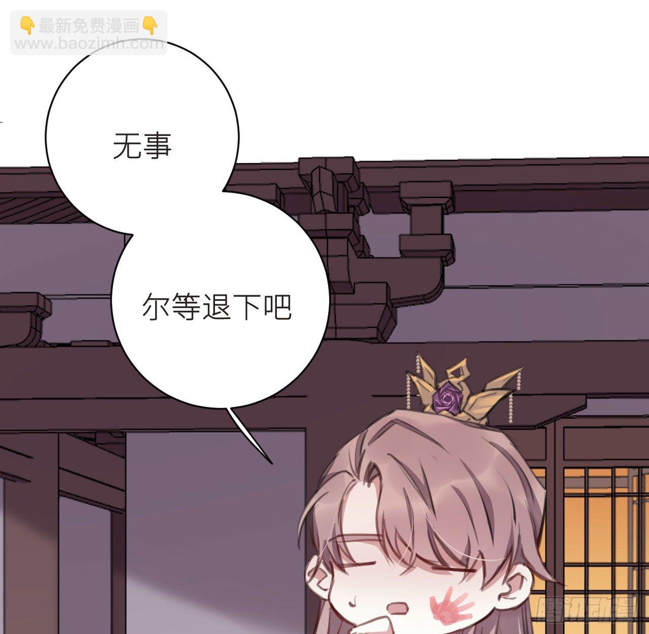 番外 做点有趣的事15