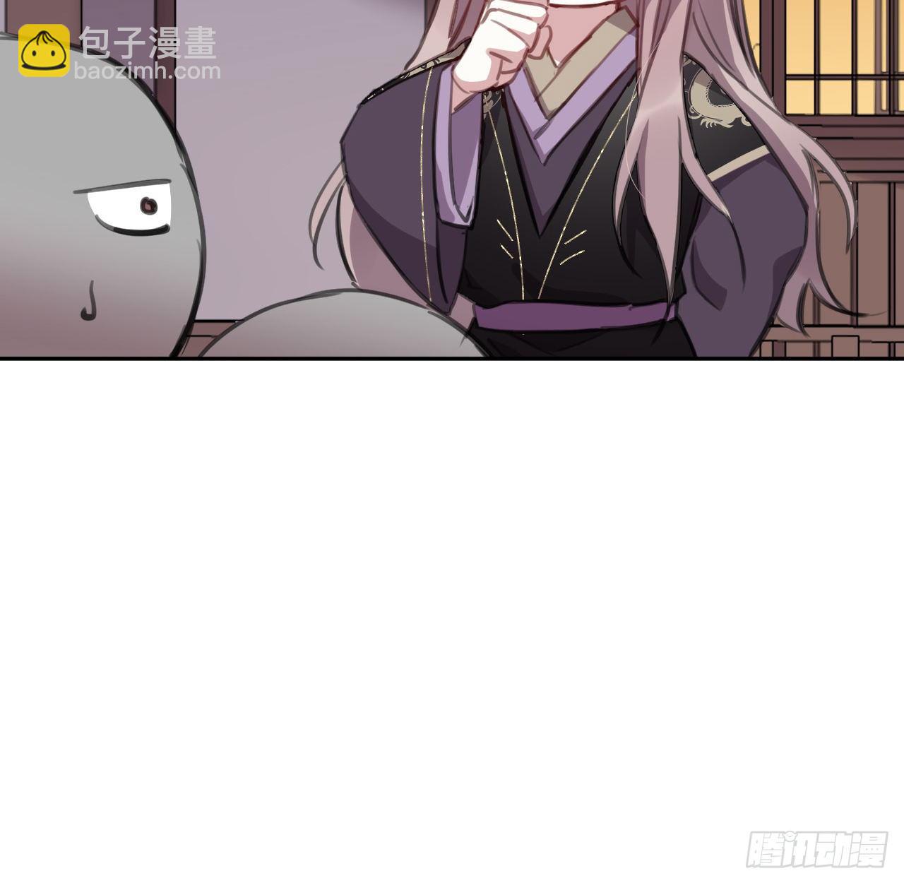 番外 做点有趣的事16