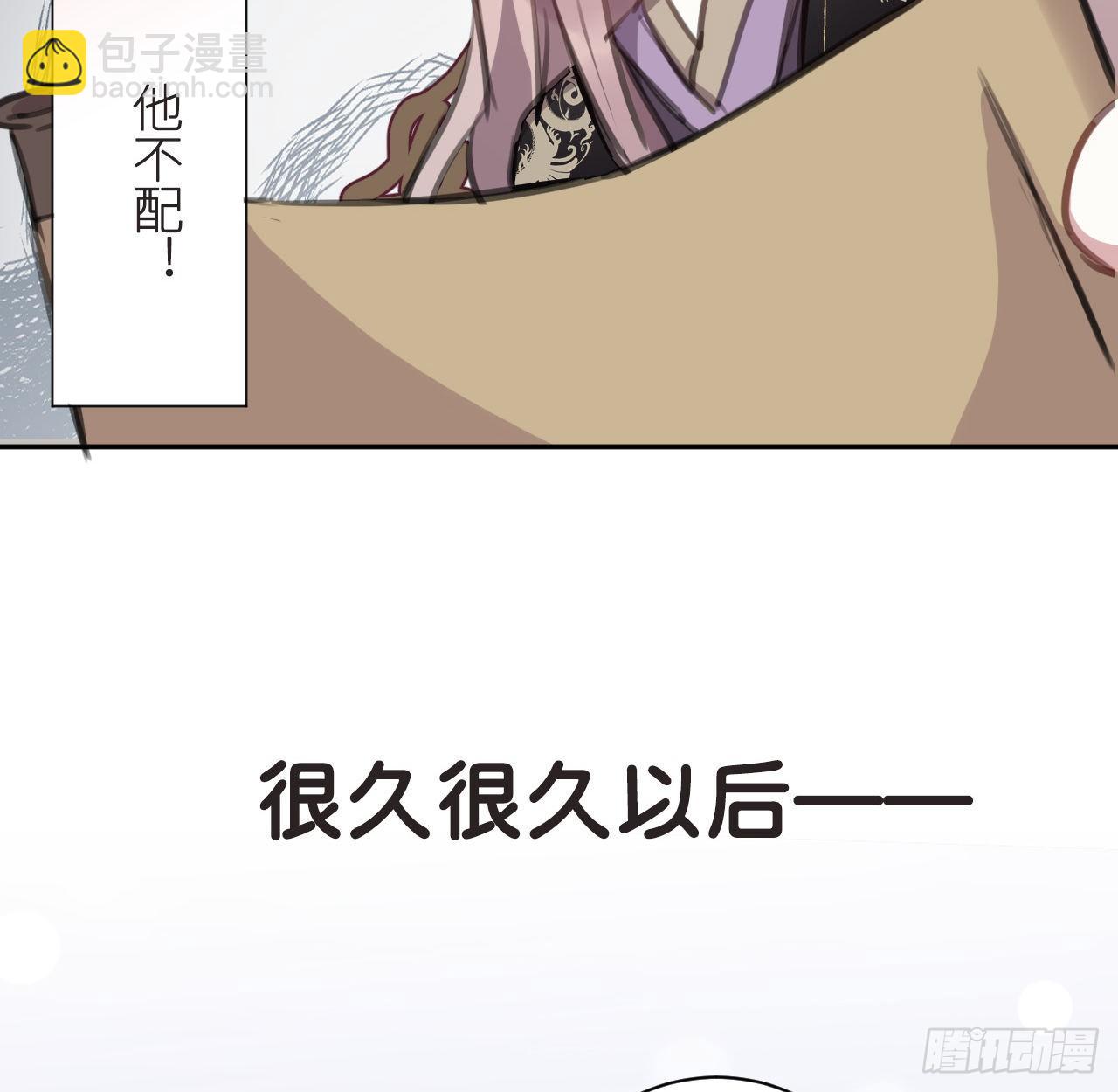 番外 做点有趣的事4