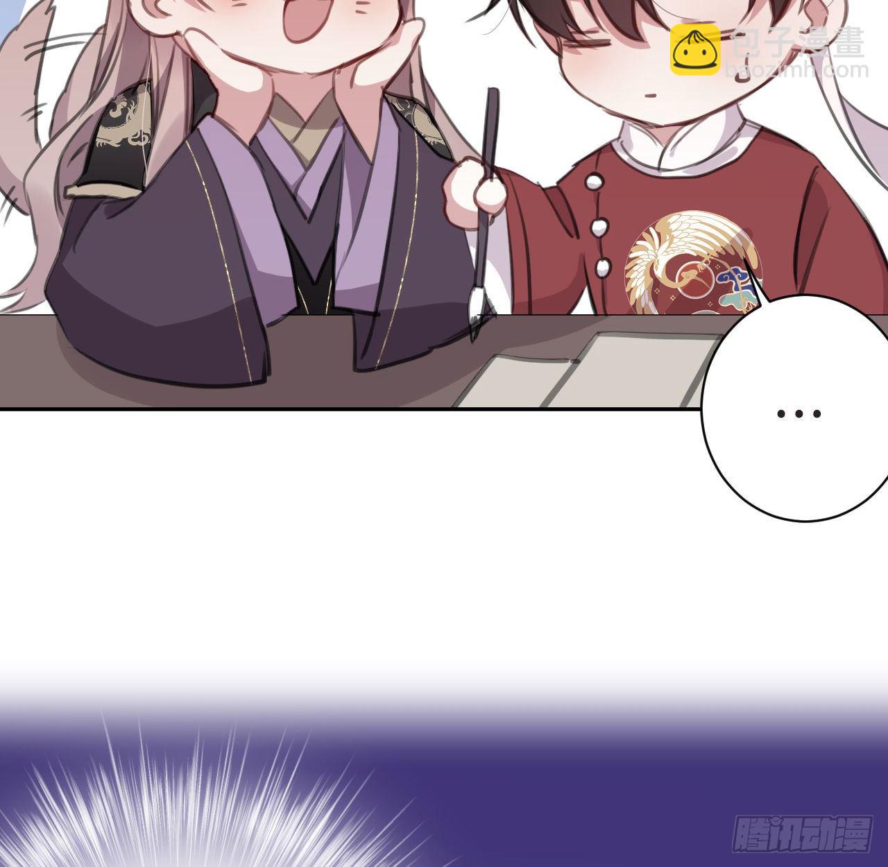 番外 做点有趣的事6