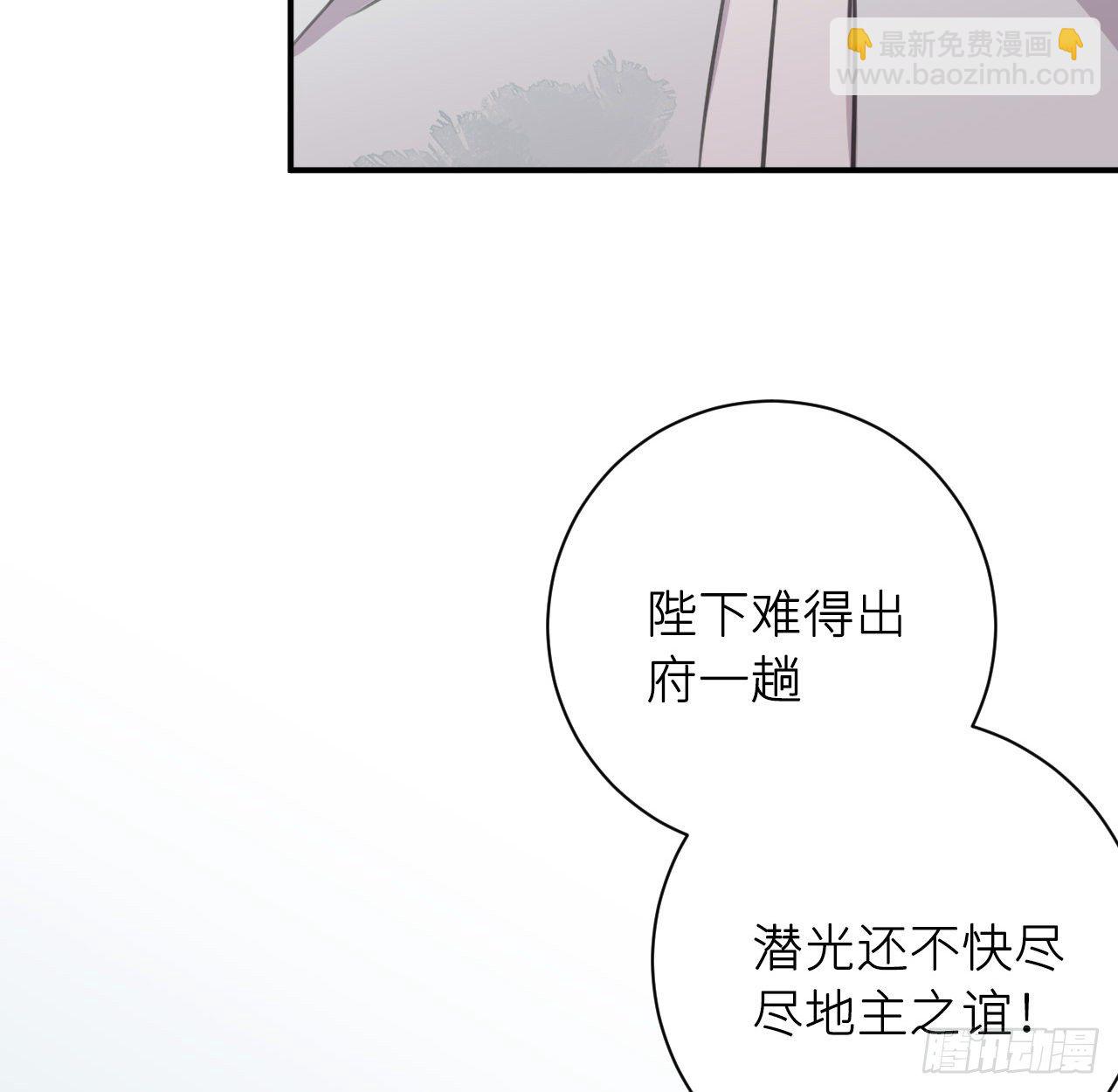 端倪10