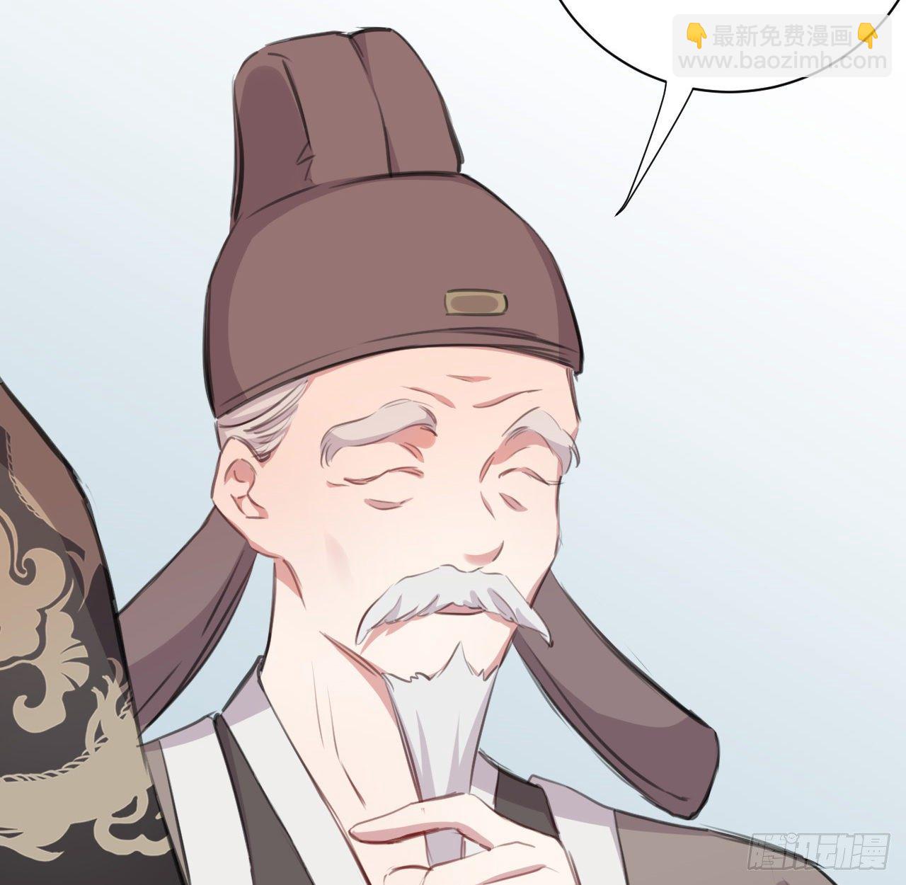 端倪11