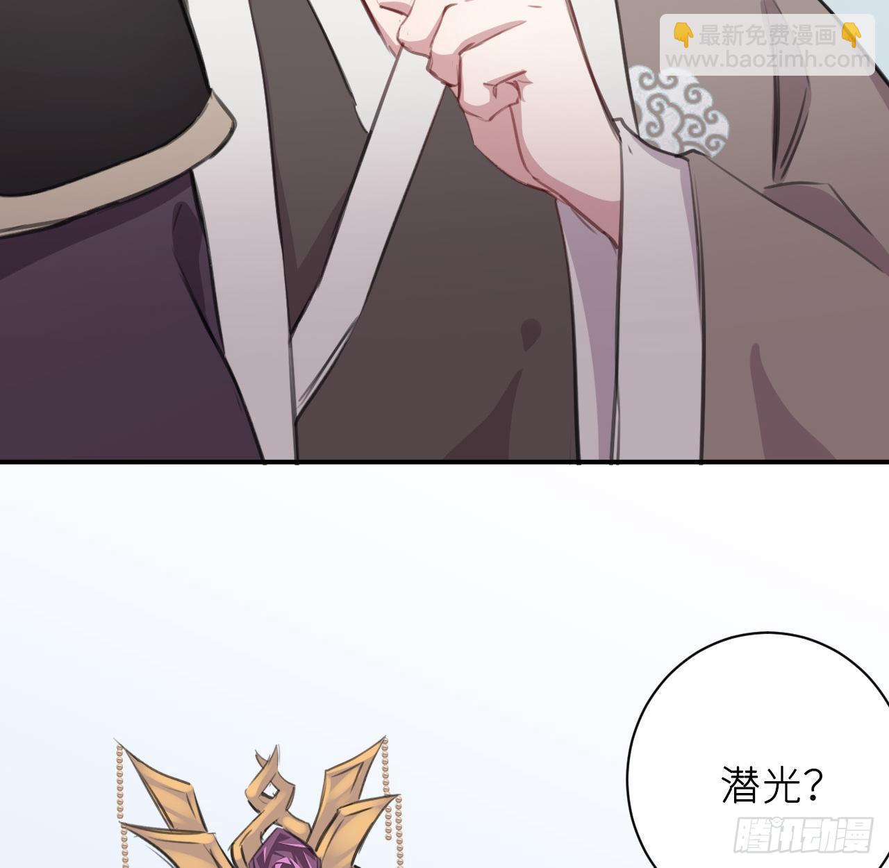 端倪12