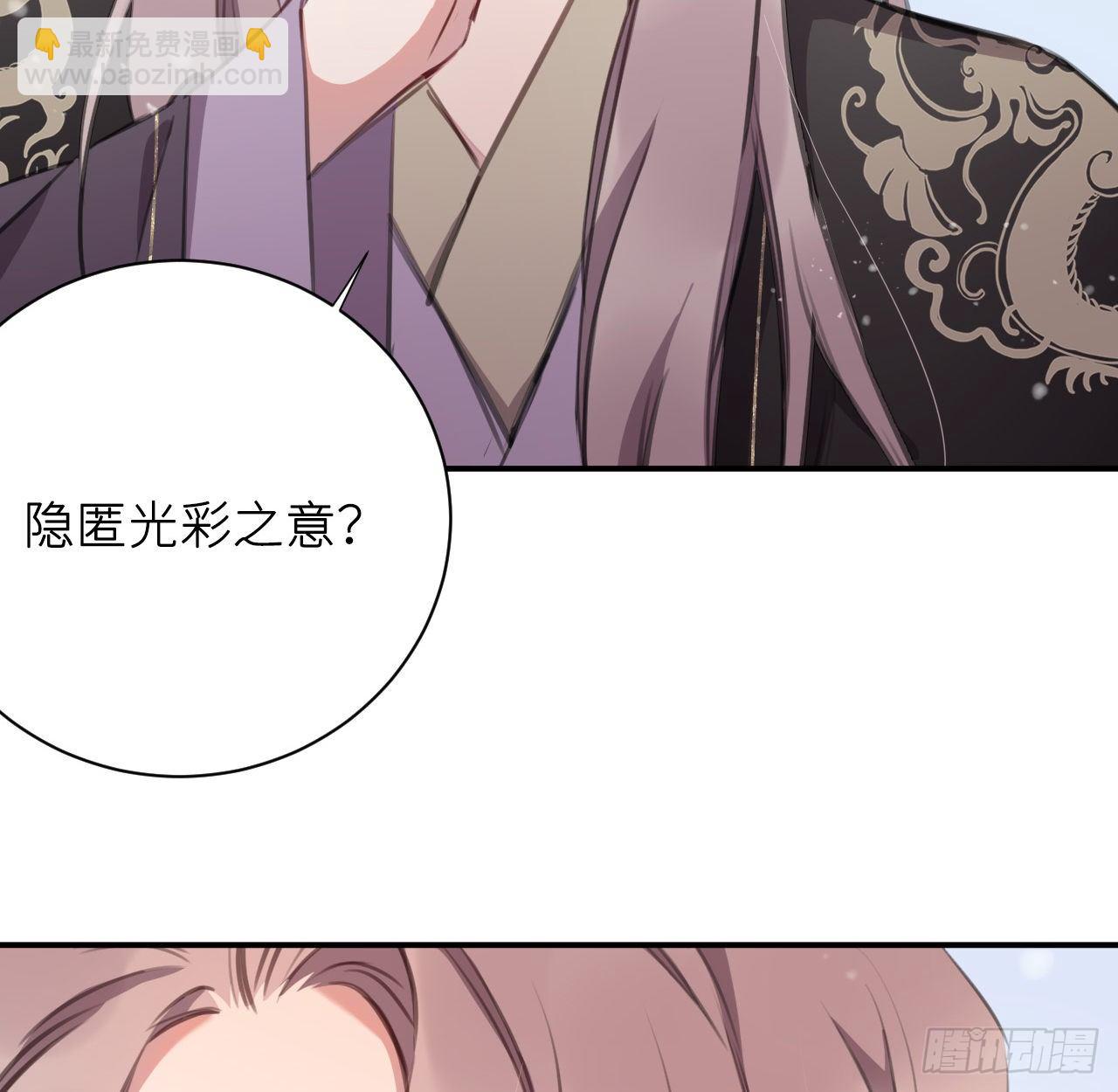 端倪14