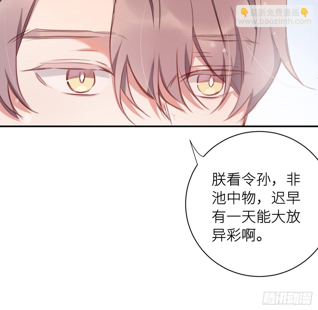 端倪15