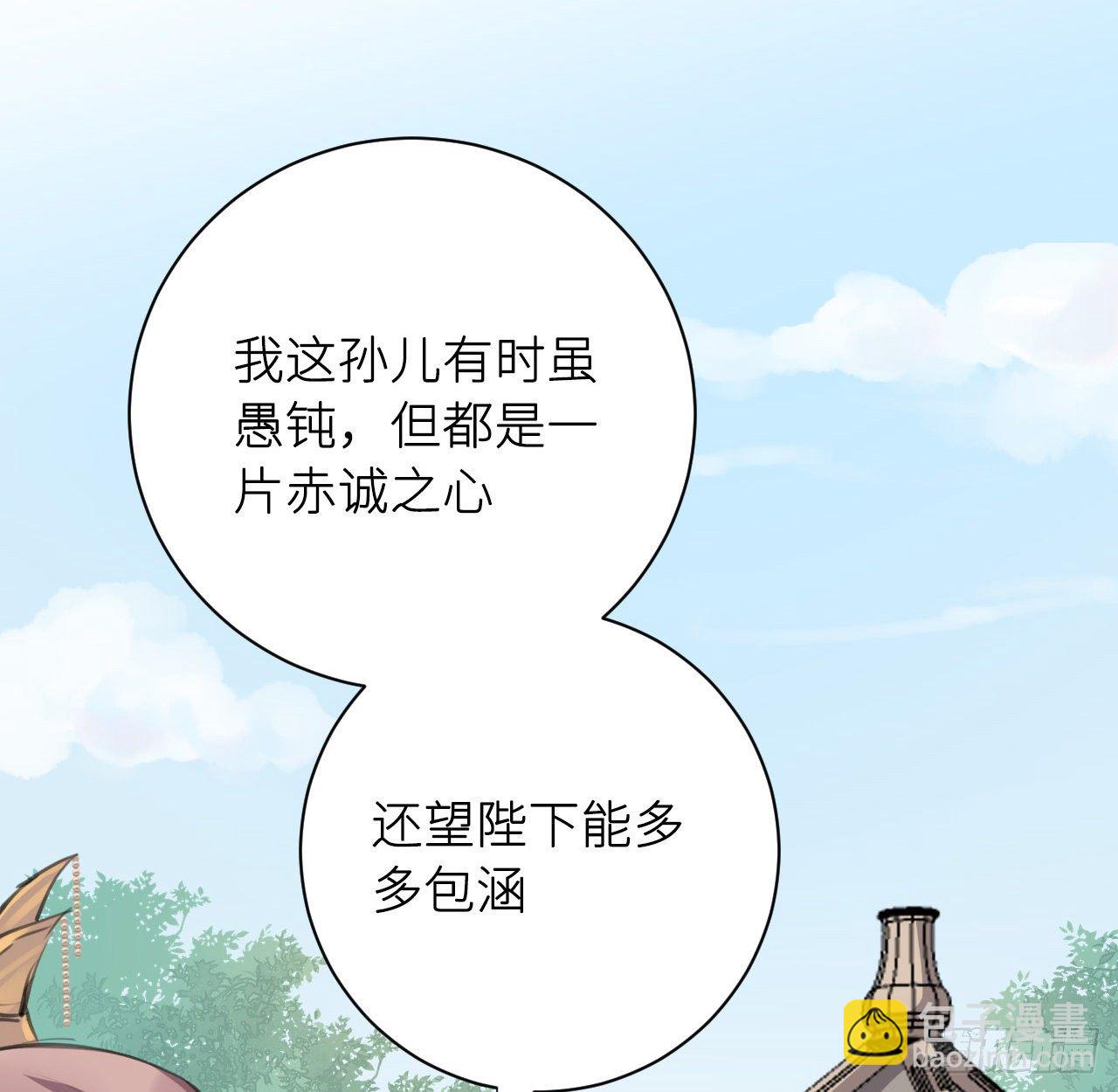 端倪18